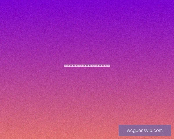 世界杯足球竞猜盘口分析与投注策略深度解析助力玩家精准预测赛事结果 世界杯足球竞猜盘口分析与投注策略深度解析助力玩家精准预测赛事结果