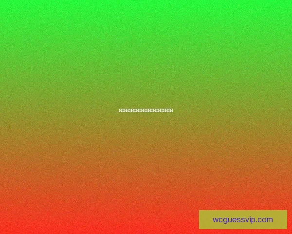 世界杯赛事精准竞猜策略与热门对决深度推荐指南 世界杯赛事精准竞猜策略与热门对决深度推荐指南