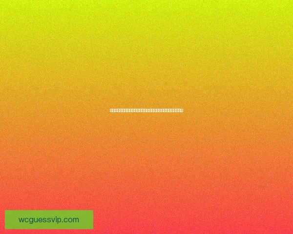 世界杯竞猜游戏推荐指南与投注技巧解析助你轻松参与足球盛宴乐趣
