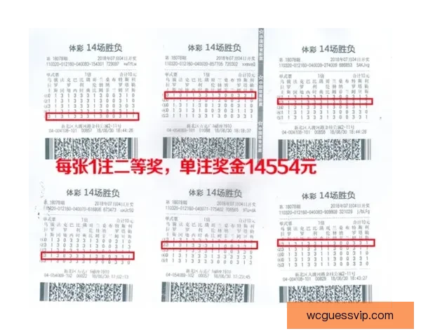 今日足球竞猜深度解析稳胆精选与冷门趋势全面参考指南实战策略分享