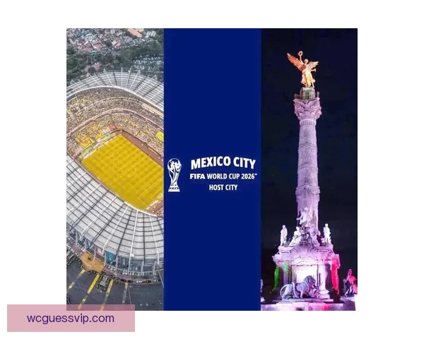 墨西哥世界杯2026主办球场布局与赛程全景解析