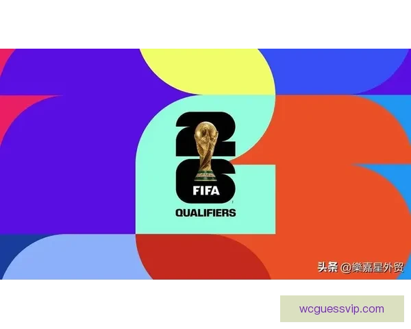 世界杯竞猜游戏盛宴开启，预测精彩对决赢取丰厚奖品，畅享足球激情时刻