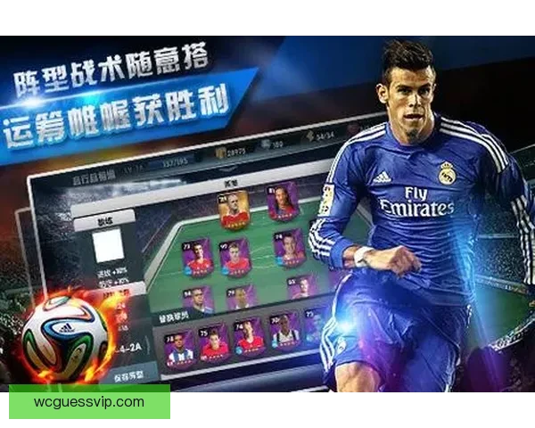 世界杯足球竞猜平台全新上线参与预测赢大奖挑战足球专家智慧极限