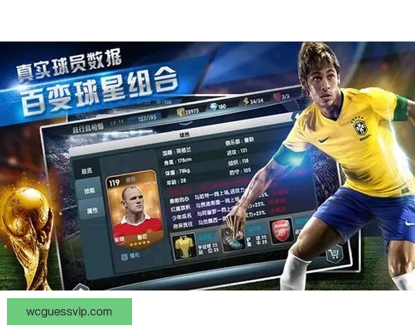 世界杯足球竞猜平台全新上线参与预测赢大奖挑战足球专家智慧极限