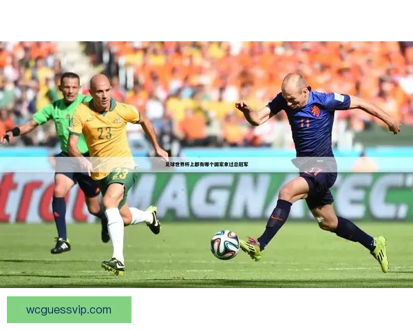 今日热门足球篮球赛事分析与体育竞猜稳胆精选推荐指南提升命中率