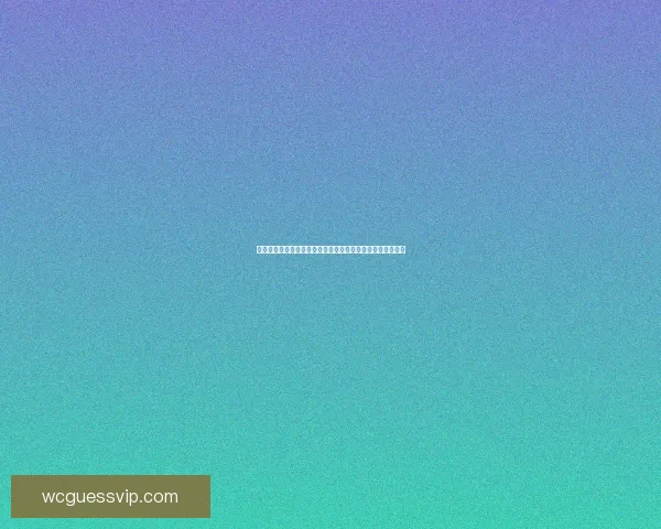 世界杯竞猜新用户专享福利大放送注册即享互动体验数据研判 世界杯竞猜新用户专享福利大放送注册即享互动体验数据研判